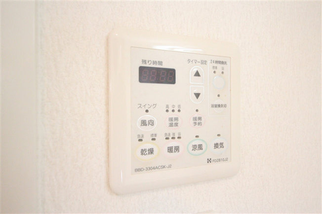 【設備】 | クレオキタホリエ