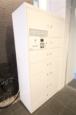 【その他共用部分】 | クレオキタホリエ