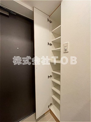 【その他】 | ルーブル上高井戸弐番館 | シューズBOX