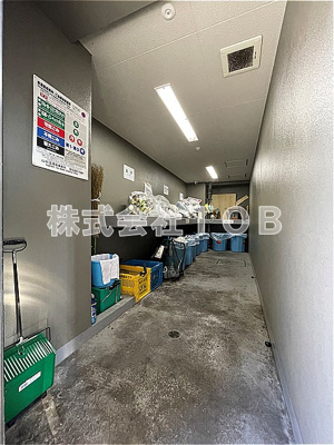 【その他共用部分】 | ルーブル上高井戸弐番館 | ゴミ捨て場