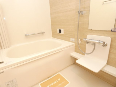 【浴室】 | カーサ・フェリーチェ平田