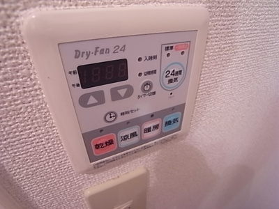 【その他】 | タカラピュア