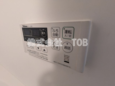 【設備】 | エテルノ　アイ