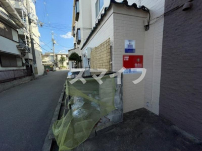 【その他共用部分】 | 寿マンション