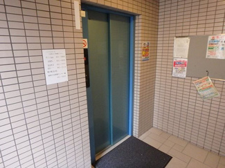 【その他共用部分】 | 木下鉱産ビル