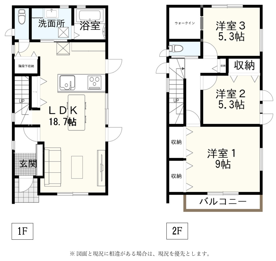 売中古戸建　静岡市駿河区西脇の間取り|3LDKです。家具類はイメージです。