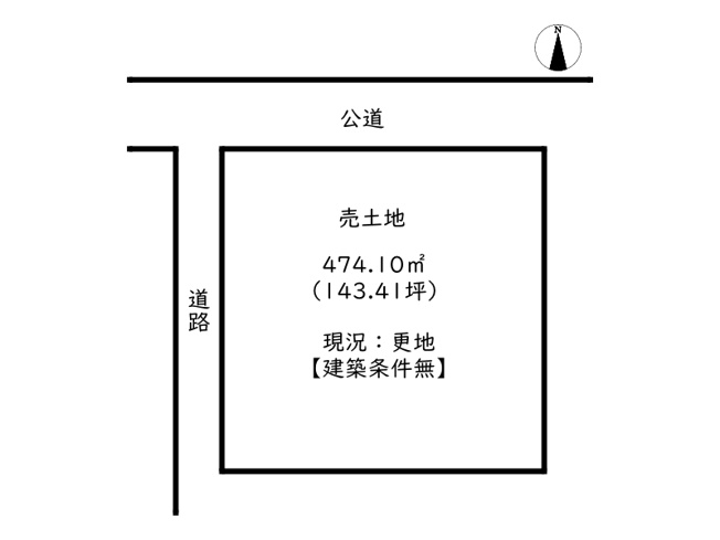 【土地図】 | 姫路市網干区垣内中町／売土地