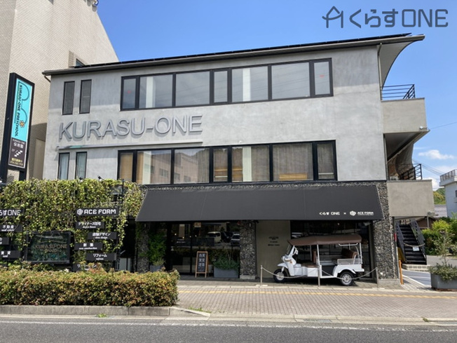 【その他】 | 姫路市網干区垣内中町／売土地 | 【店舗外観】不動産売買の知識・実績が豊富なプロにぜひご相談ください!