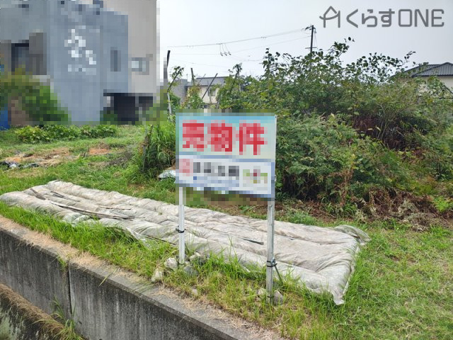 【外観】 | 姫路市網干区垣内中町／売土地