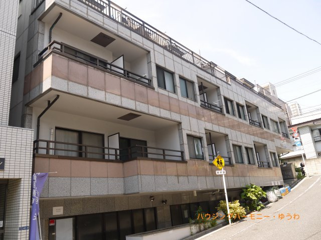 【外観】 | 菱和パレス滝野川CDI