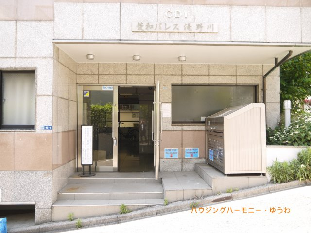 【エントランス】 | 菱和パレス滝野川CDI