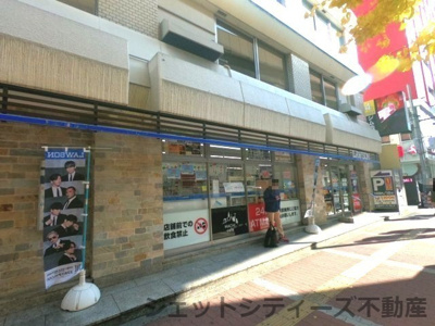 【周辺】 | 日進ビル