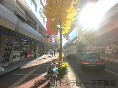 【周辺】 | 日進ビル