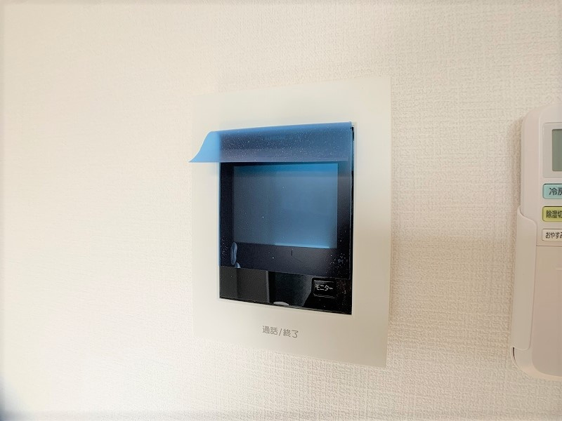 Ａｐｉｓ(アピス)のセキュリティ