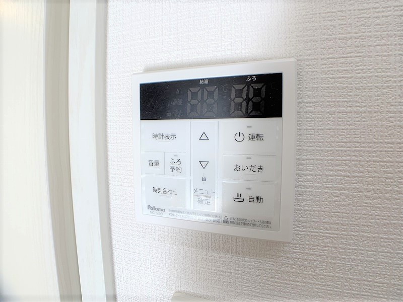 Ａｐｉｓ(アピス)の設備