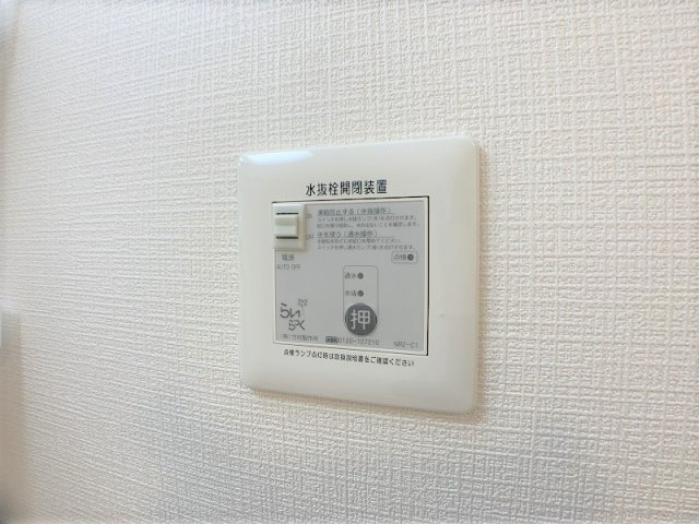 Ａｐｉｓ(アピス)の設備