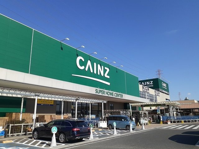 スペランツァ　ルーチェ　Ｂの周辺|カインズ名古屋大高インター店まで1361m