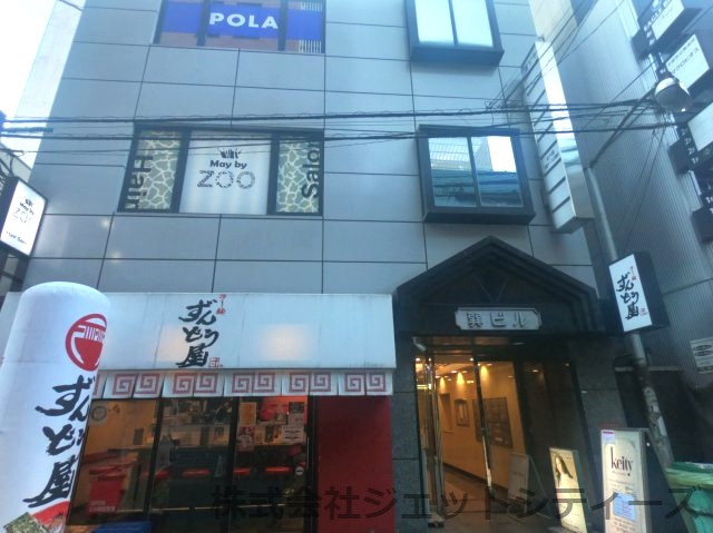 【外観】 | 巽ビル