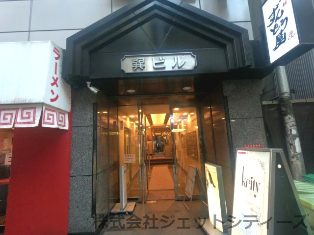 【間取り】 | 巽ビル