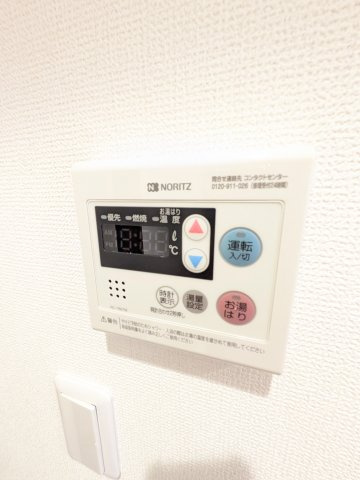 武蔵新城46APの設備