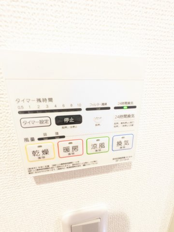 武蔵新城46APの設備