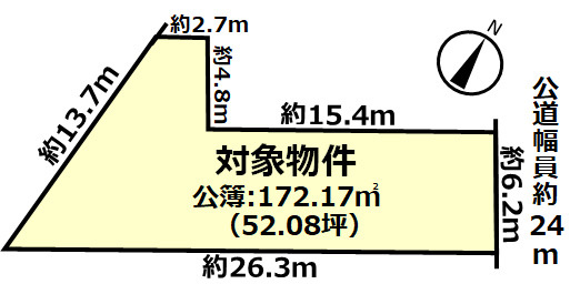 【土地図】の画像