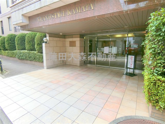 グランドステージ蒲田のエントランス