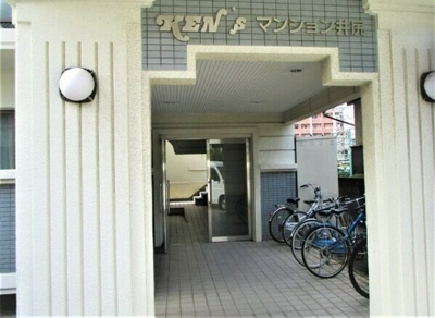 【エントランス】 | ＫＥＮ’Ｓマンション井尻