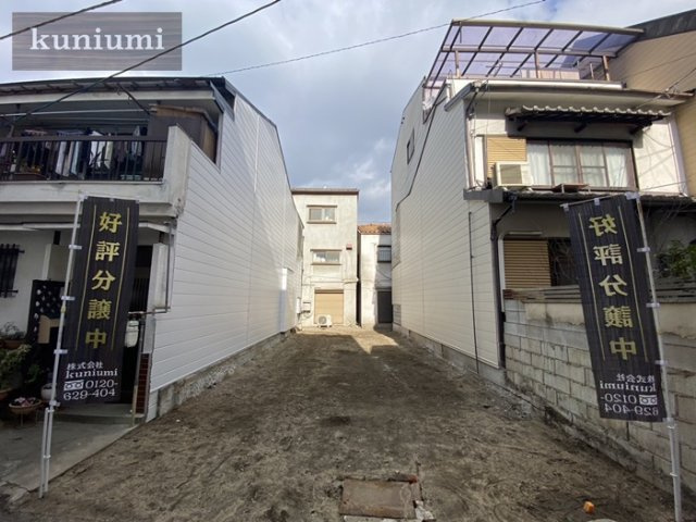 大阪市城東区鴫野西1丁目の前面道路含む現地写真|現地写真（2023年1月撮影）