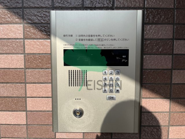 ヒルズ平尾のその他共用部分