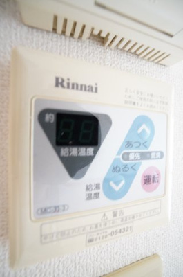 【設備】 | グランメゾン椿森 | ※同物件・反転タイプの写真です。