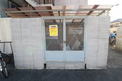 【その他共用部分】 | ハイコーポエヒメ | ゴミ捨て場