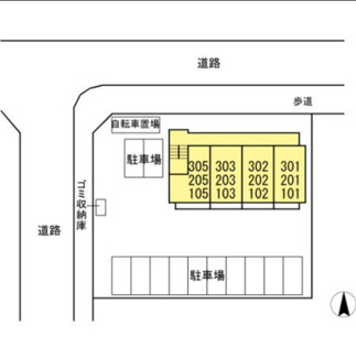 【駐車場】