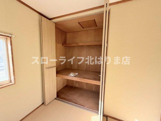 【和室】 | 西脇市野村町貸家