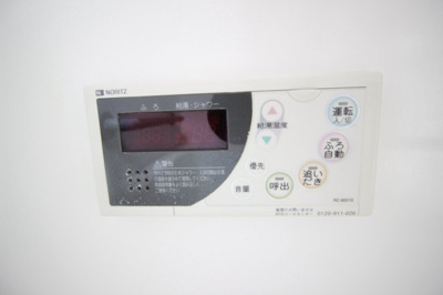 【設備】 | クロスハウス八尾市老原7 | 追い炊き機能