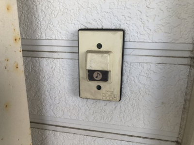 【セキュリティ】 | ハイツ島田