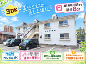 ハイツ島田の画像