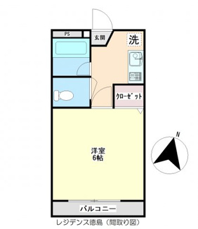 【間取り】 | レジデンス徳島