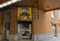 米周ビルの画像