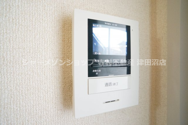 ブロードビーンのセキュリティ