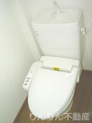 【トイレ】 | ドミール内浜 | トイレです