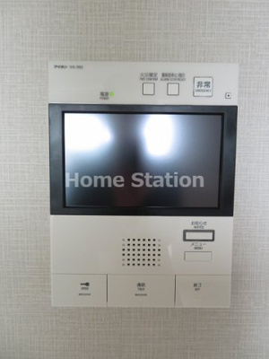 【セキュリティ】 | S-RESIDENCE福島アロヴィータ