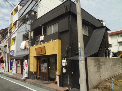 【外観】 | 小玉ハイツ関大前