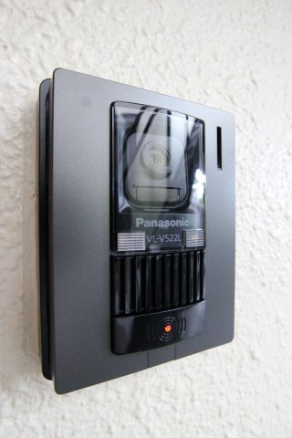 旭が丘伸和ハイツの設備