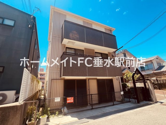 旭が丘伸和ハイツの外観