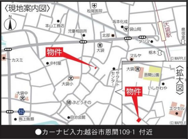 越谷市恩間新築戸建て　4LDK感覚で使える2SLDK-KEIAI Style-の地図