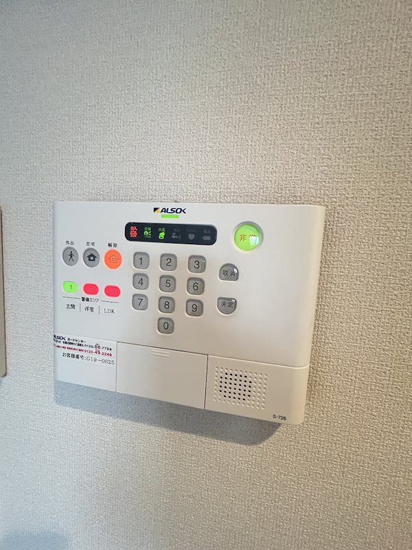アンリエッタのセキュリティ|ALSOKホームセキュリティ設備