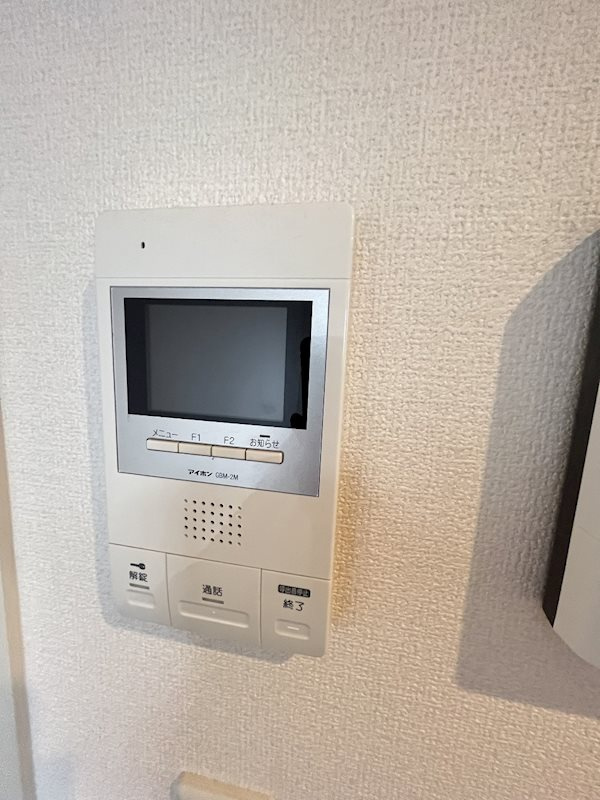 アンリエッタのセキュリティ|モニター付きインターホン