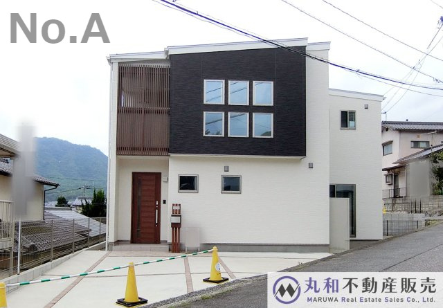 広島市安佐北区可部6丁目　中古一戸建て（全2棟）