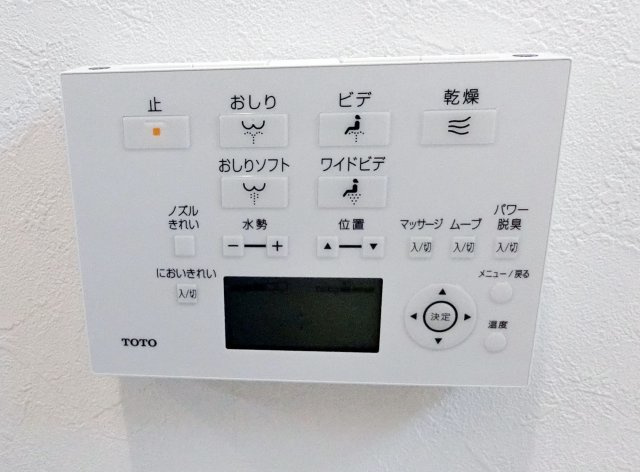 広島市安佐北区可部6丁目　中古一戸建て（全2棟）の設備
